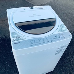 ♦️ET563番 TOSHIBA電気洗濯機  【2017年製 】
