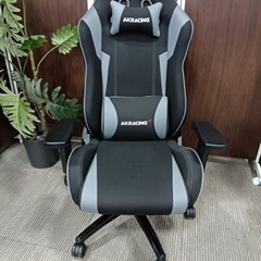 八1482【正規品★】AKRACING  ゲーミングチェア　椅子