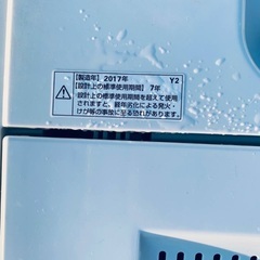 ♦️ET566番YAMADA全自動電気洗濯機 【2017年製 】