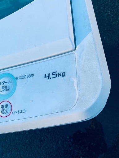 ♦️ET566番YAMADA全自動電気洗濯機 】 - 洗濯機 