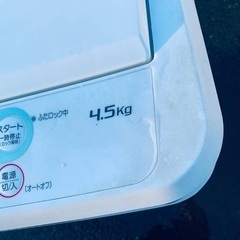 ♦️ET566番YAMADA全自動電気洗濯機 【2017年製 】