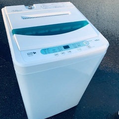 ♦️ET566番YAMADA全自動電気洗濯機 【2017年製 】