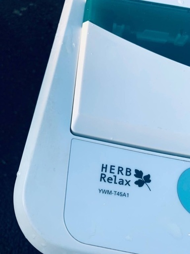 ♦️ET566番YAMADA全自動電気洗濯機 】 - 洗濯機 