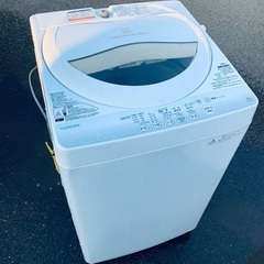 ♦️ET567番 TOSHIBA電気洗濯機 【2015年製 】