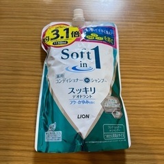 【大容量】ソフトインワン シャンプー スッキリデオドラント 詰め...