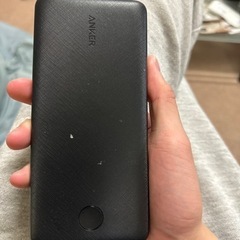 アンカーモバイルバッテリー20000mAh