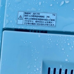 ♦️ET568番YAMADA全自動電気洗濯機 【2017年製 】