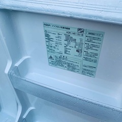 ♦️️ET569番 AQUAノンフロン冷凍冷蔵庫  【2014年製 】