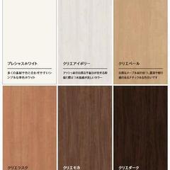 新品未使用　リクシル 連動方式 室内 引戸 片引 2枚建 ラシッサS LAG【ASHRD-W-1620J】横幅1644mm×高さ2023mm 機能付 表示錠 明り採り付 バーハンドル 引き戸 片引き 建具 バリアフリー リフォーム LIXIL