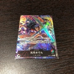 ワンピースカード　メモリアルコレクション