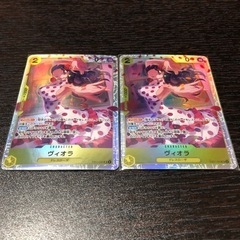 ワンピースカード　メモリアルコレクション