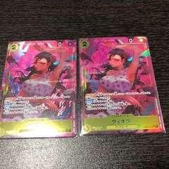 ワンピースカード　メモリアルコレクション