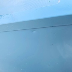 ♦️️ET570番 LIMLIGHTノンフロン冷凍冷蔵庫 【2015年製 】