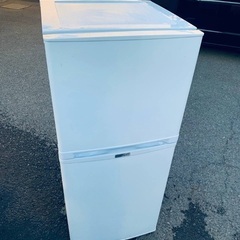 ♦️️ET570番 LIMLIGHTノンフロン冷凍冷蔵庫 【2015年製 】