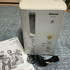 National スチーム加湿機 譲ります。