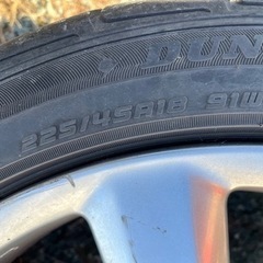 アルミホイール225/45R18