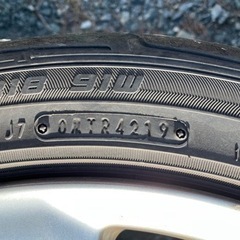 アルミホイール225/45R18