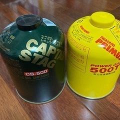 キャンプ用品 ガス缶2本セット (取引中)