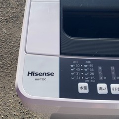 配送設置🉑2020年製5.5kg ハイセンス　洗濯機　家電 生活家電 洗濯機