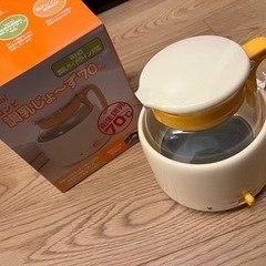 combi 調乳ポット