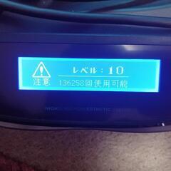 脱毛機 ケノン ver7.1 カートリッジ2個付き