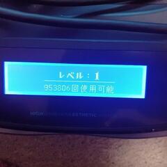 脱毛機 ケノン ver7.1 カートリッジ2個付き