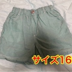 子供服  ショートパンツ  サイズ160  新品