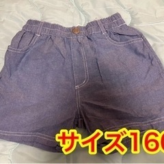 子供服  ショートパンツ  サイズ160  新品