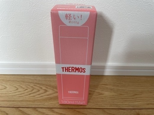 サーモス　真空断熱ポケットマグ　180ml