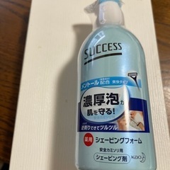 サクセス 薬用シェービングフォーム メントール配合 爽快タイプ ...