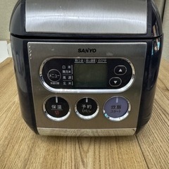 炊飯器 SANYO あげます！