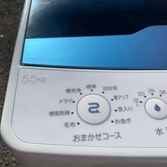 配送設置🉑2021年製　5.5kg ハイアール　洗濯機　縦型洗濯機　家電 生活家電 洗濯機