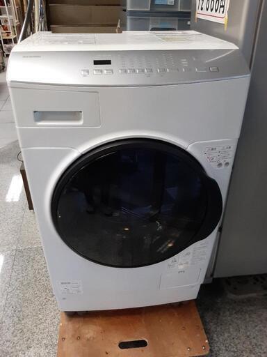 【引取先決まりました！】2020年製 ドラム式洗濯機 洗濯機 FLK832 アイリスオーヤマ ドラム式 お店までご来店をお待ちしております！