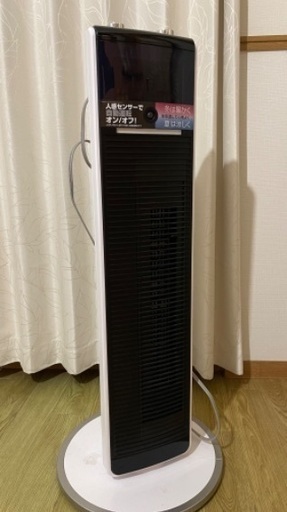 値下げ　コイズミ　送風機能付きファンヒーターKHF1200