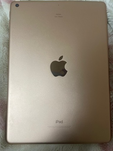 至急 iPad6を1万円て買い取ってくれる方