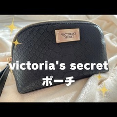 新品未使用 Victoria’s Secret ヴィクトリアシー...