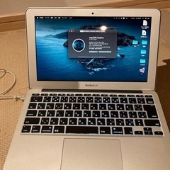 【まだあります】MacBook Air (2015 13インチ)
