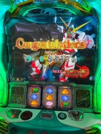パチスロガンダムユニコーン