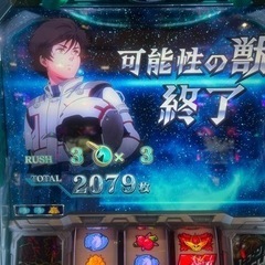 パチスロガンダムユニコーン