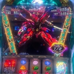 パチスロガンダムユニコーン