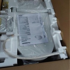 ウオシュレットパナソニックCH325WS新品