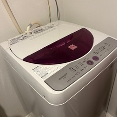SHARP 洗濯機　4.5kg 白×ピンク　2013年製