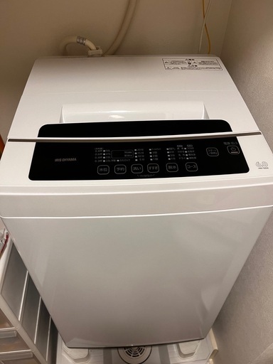 アイリスオーヤマ6kg洗濯機