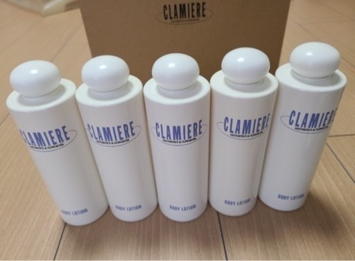 【未開封 バラ売り可】ボディローション 無添加クレミエール／ＣＬＡＭＩＥＲＥ5本セット