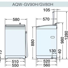 取引中］洗濯機9kg AQUA【AQW-GV90H(W)】