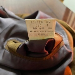 ポールスミス　Paul Smith  ジャケット　 ブラウン アウター