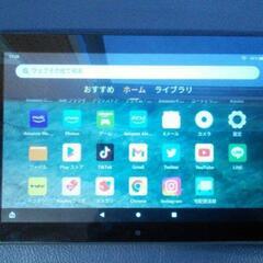 (綺麗な品物です！)　firehd8Plusタブレット(10世代...