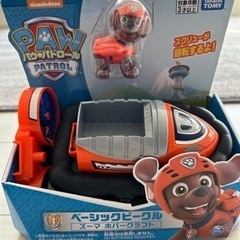 【新品】パウパトロール　ズーマホバークラフト　ベーシックビークル