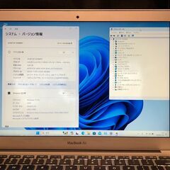 MacBook Air 13インチ Mid 2013 (MD761J/A)・高性能Core i7搭載・SSD 
