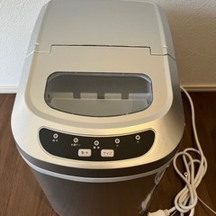 VERSOS(ベルソス)  高速製氷機